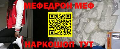 ГАЛЛЮЦИНОГЕННЫЕ ГРИБЫ Бугуруслан