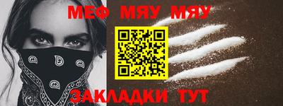 хмурый Бузулук