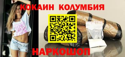 ГАЛЛЮЦИНОГЕННЫЕ ГРИБЫ Бугуруслан