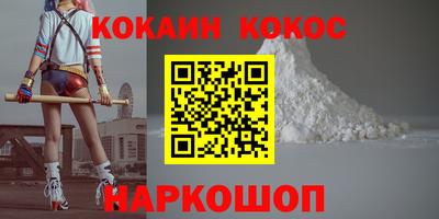 МДПВ Будённовск