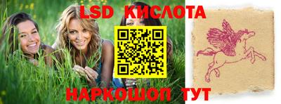 хмурый Бузулук