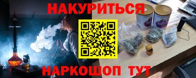 хмурый Бузулук