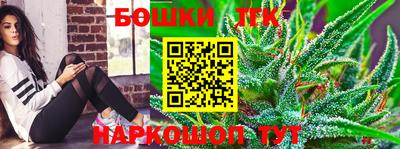 хмурый Бузулук