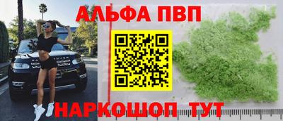 хмурый Бузулук