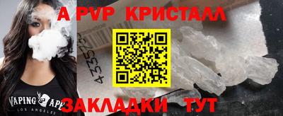 МДПВ Будённовск