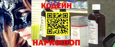 хмурый Бузулук