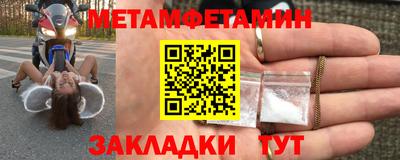 ГАЛЛЮЦИНОГЕННЫЕ ГРИБЫ Бугуруслан