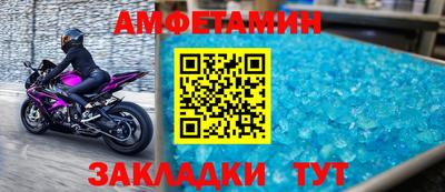 хмурый Бузулук
