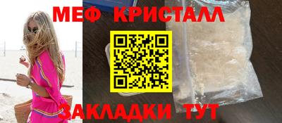 хмурый Бузулук