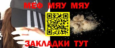 хмурый Бузулук