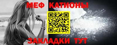 МДПВ Будённовск