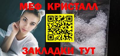 хмурый Бузулук