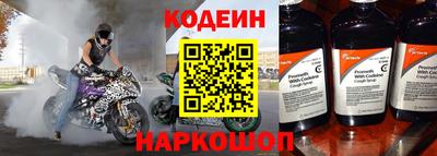 ГАЛЛЮЦИНОГЕННЫЕ ГРИБЫ Бугуруслан